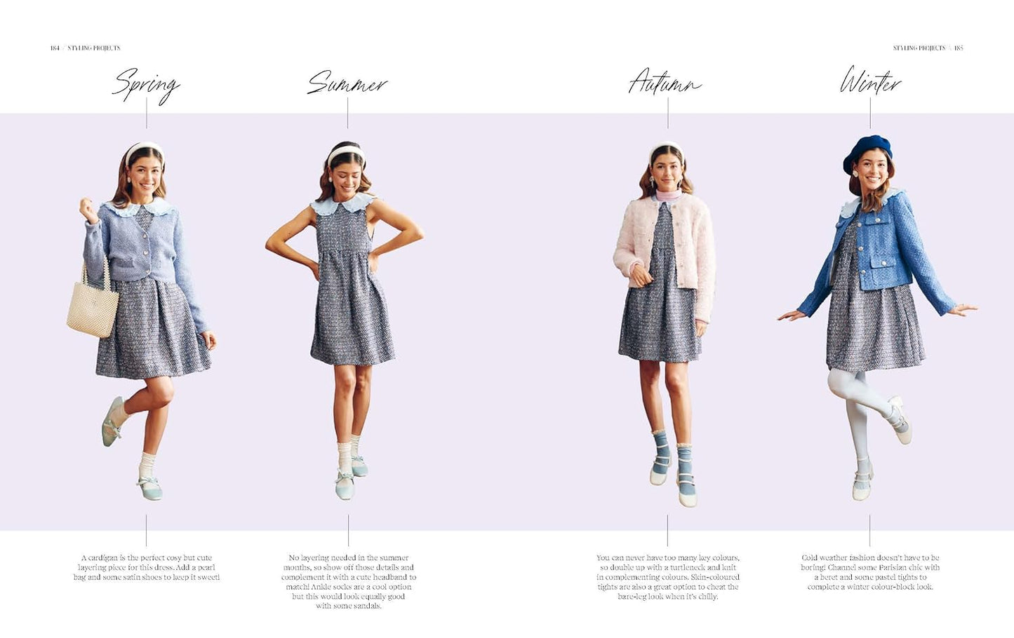 Dopamine Dressmaking by Brogan Allard